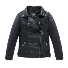 Kids Outwear 2016 Autumn Winter Girls Coats And Jackets Boys PU Leather Jacket Casual Turn-down Collar Solid Children Outerwear
