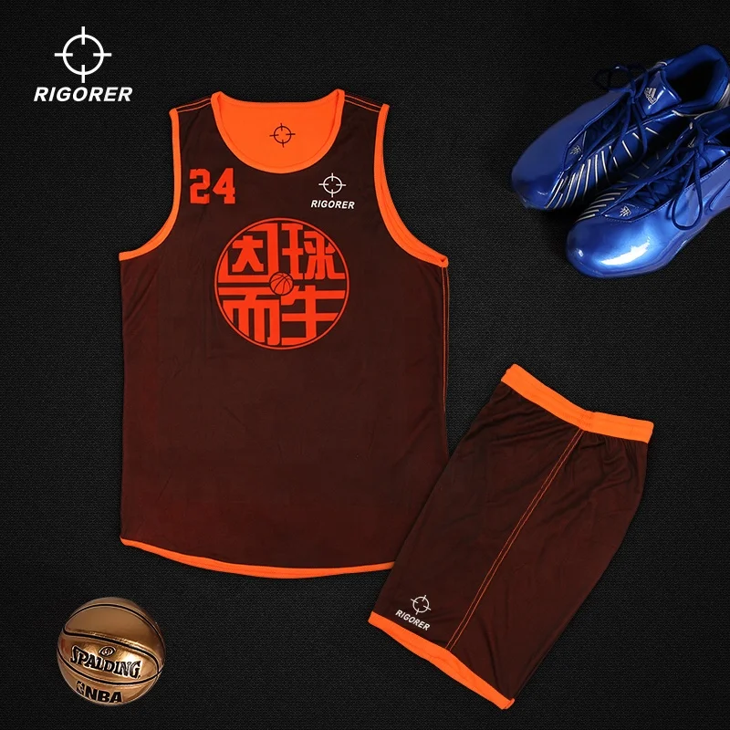 Двусторонняя Баскетбольная Униформа Rigorer для мужчин, Спортивная майка с 2 сторон и шорты из сетчатой ткани, тренировочный комплект с майкой