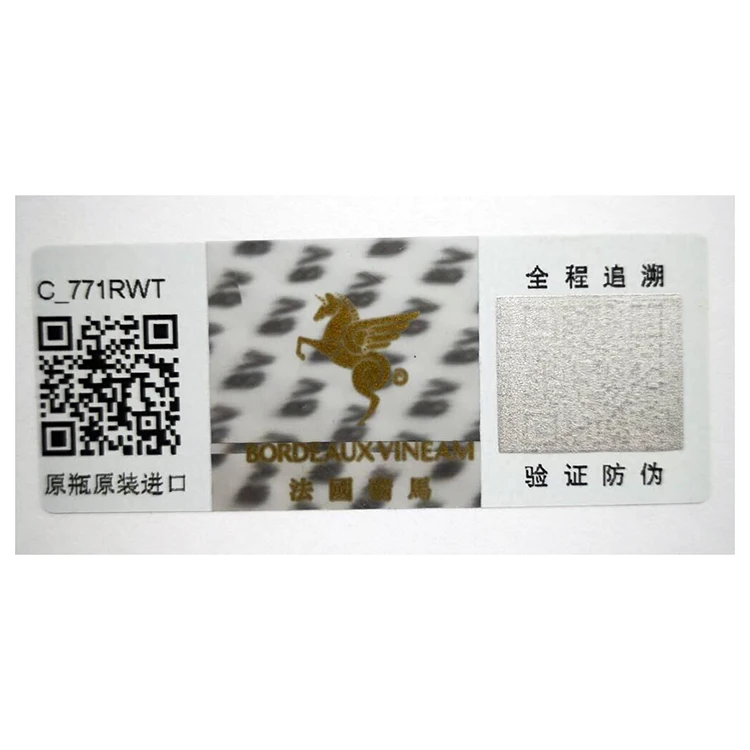 Popular Customizable Pattern Holographic Security 3d Nano Label