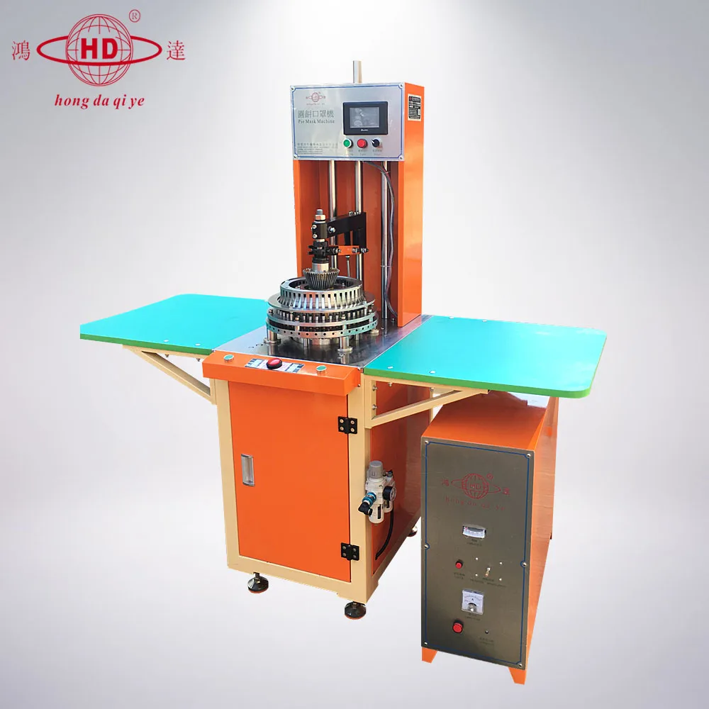 Ультразвуковой респиратор FFP2 аппарат для изготовления маски ультразвуковой одноразовый пылезащитный нетканый