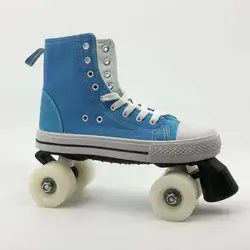 Outdoor PU wheel 2 back wheel 2 front wheel canvas high quality  skating rink  Roller Quad Skates on sale
