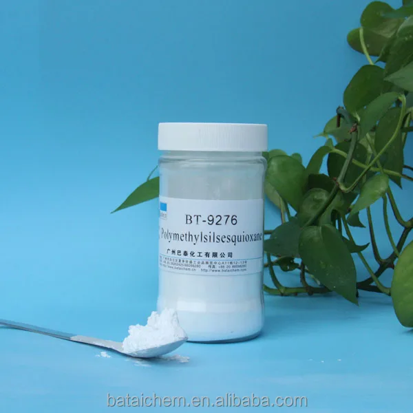 simethicone powder