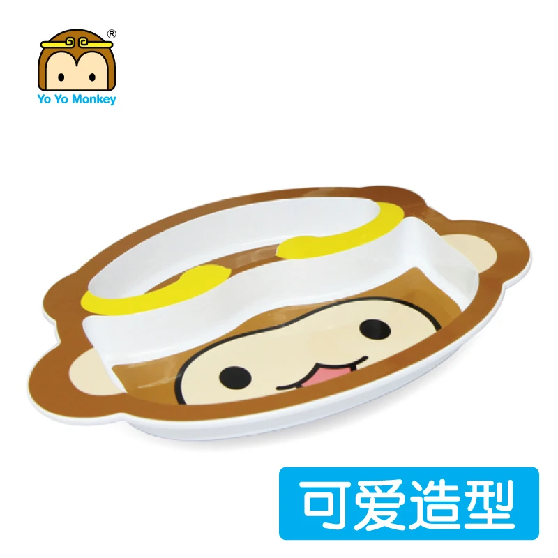 
BPA free plastic infant divider feeding plate 