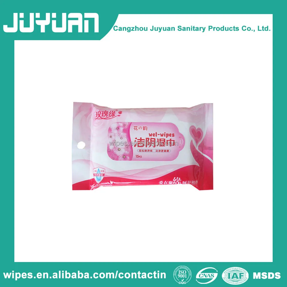 
vaginal disinfectant wipe or feminine care wipes 