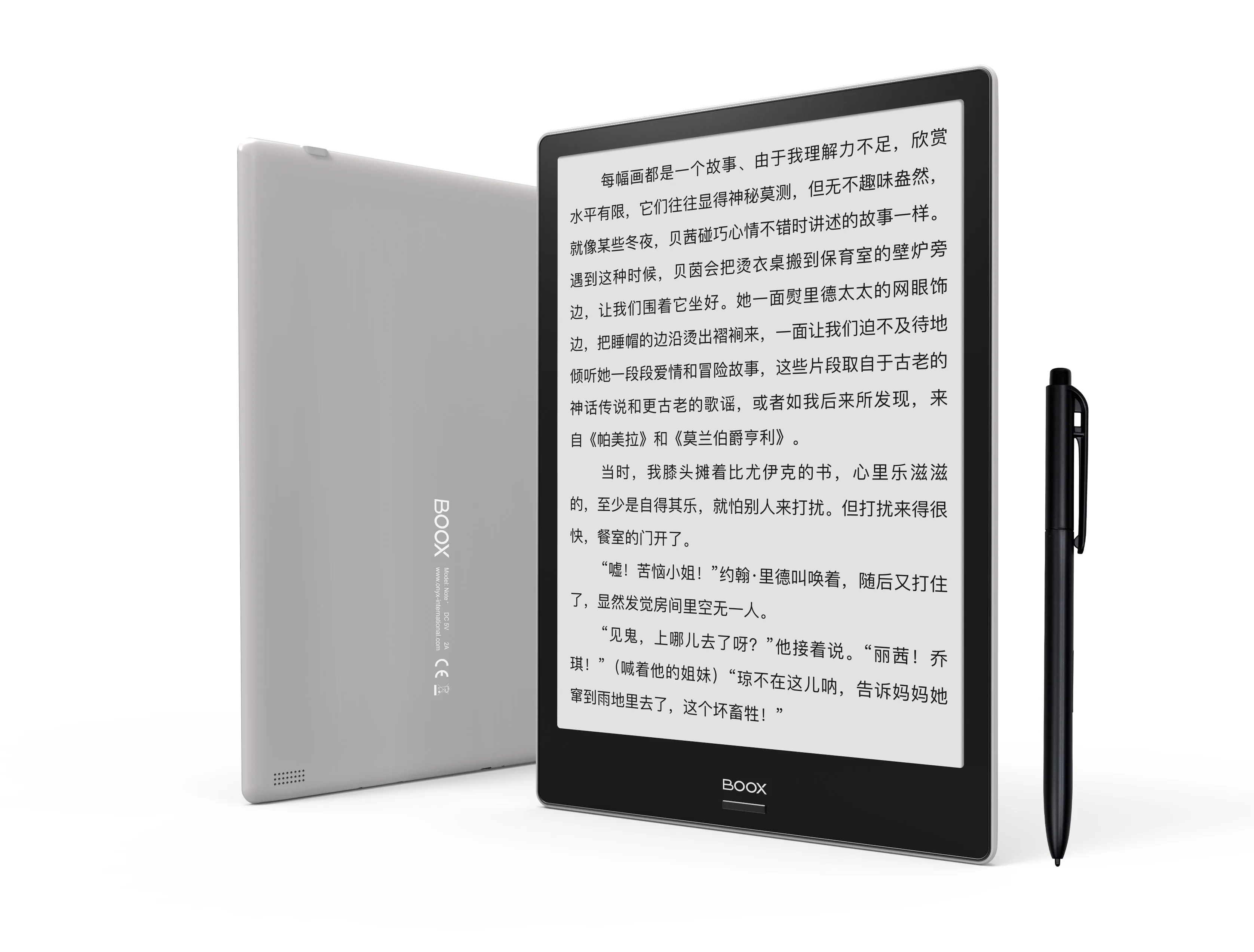 
Onyx Boox Note Plus 10.3 inch E-reader more function reader for wholesale 