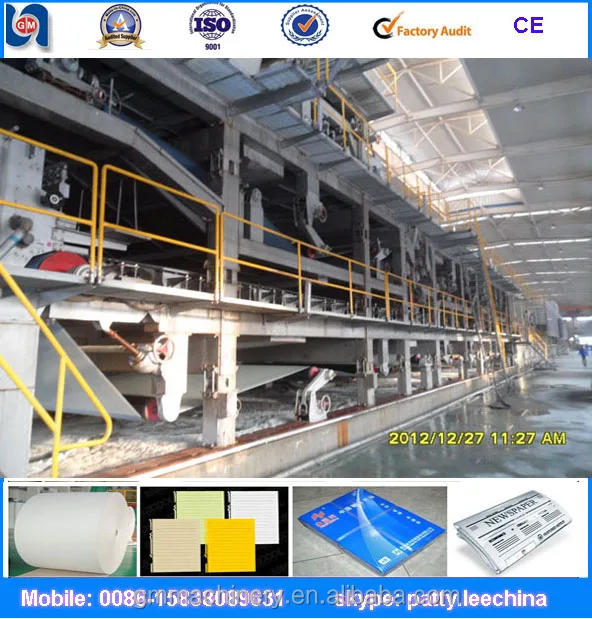 Новое состояние и автоматическая газета печатная машина, ноутбук бумагоделательной машины, газета печать машины