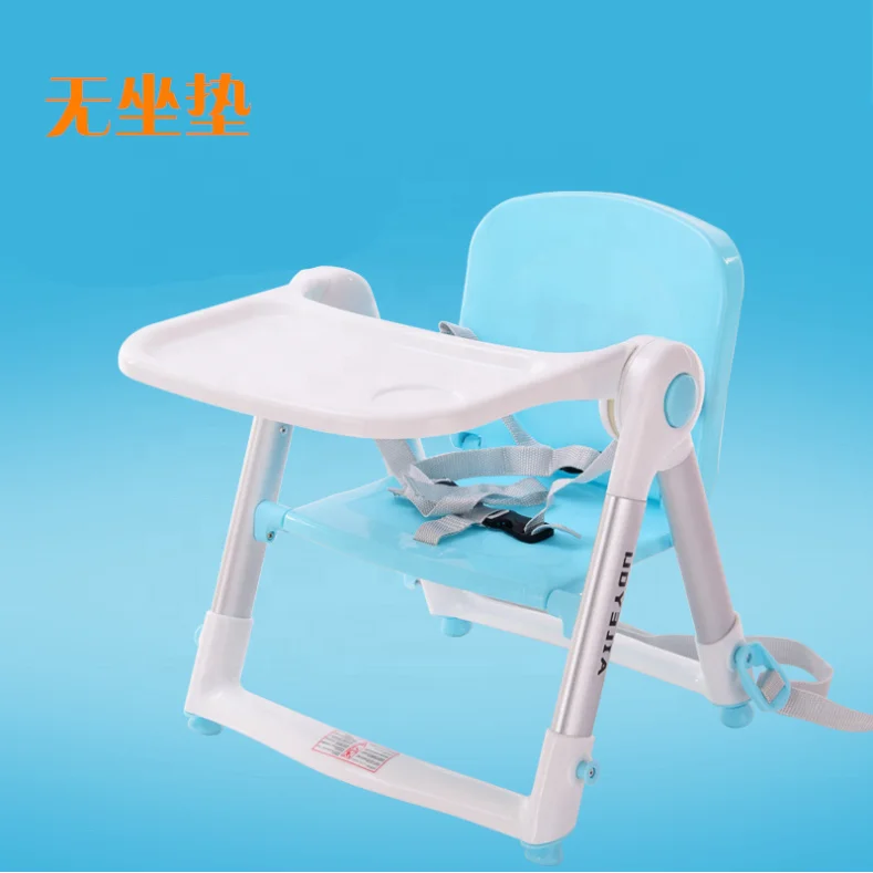 2019 Hot selling Foldable high chair baby dining chair baby feeding chair