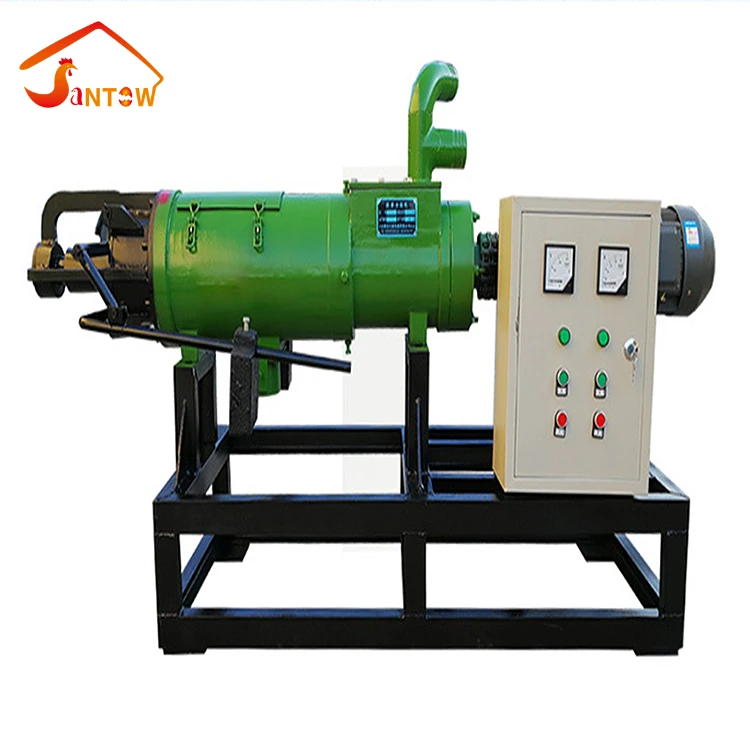 China hot sale Manure Separator widely used Screw press solid& liquid centrifugal sifter Durable Chicken manure drying machine