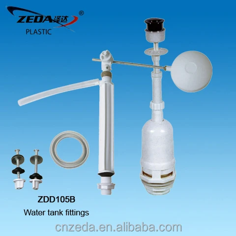 Аксессуары для резервуара для воды в туалете, пластиковый фитинг для резервуара для унитаза, СПУСКНОЙ КЛАПАН