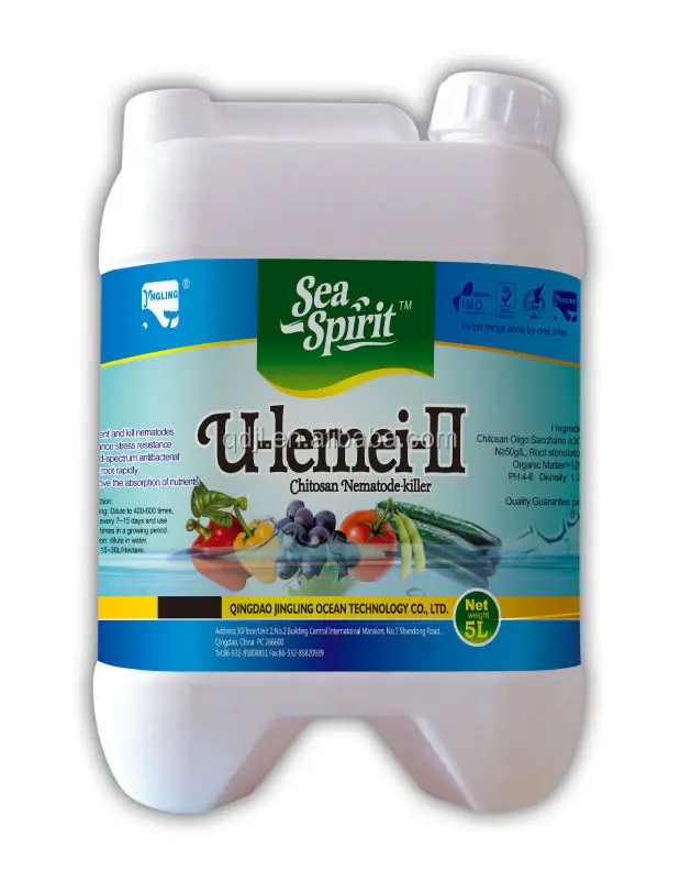 U-lemei 2 Хитозана хитозана органических удобрений пестицидов жидких пищевых растений