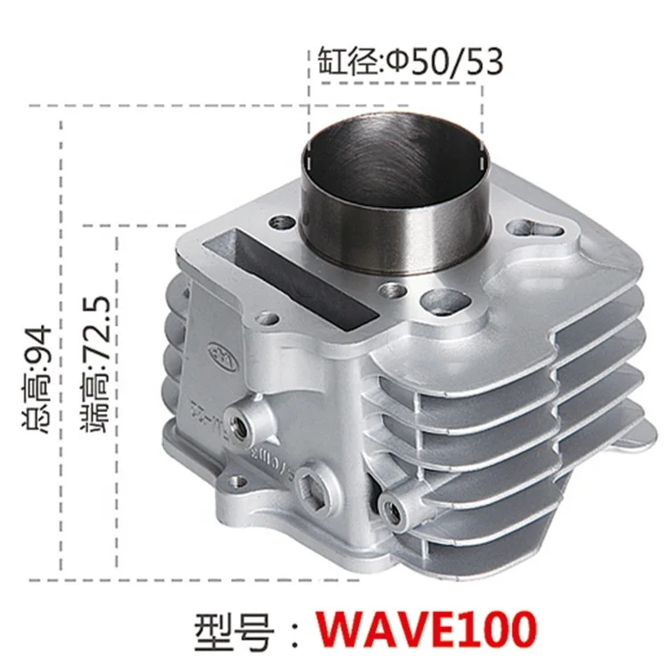 wave 100 motorcycle parts cylinder block 50mm 53mm