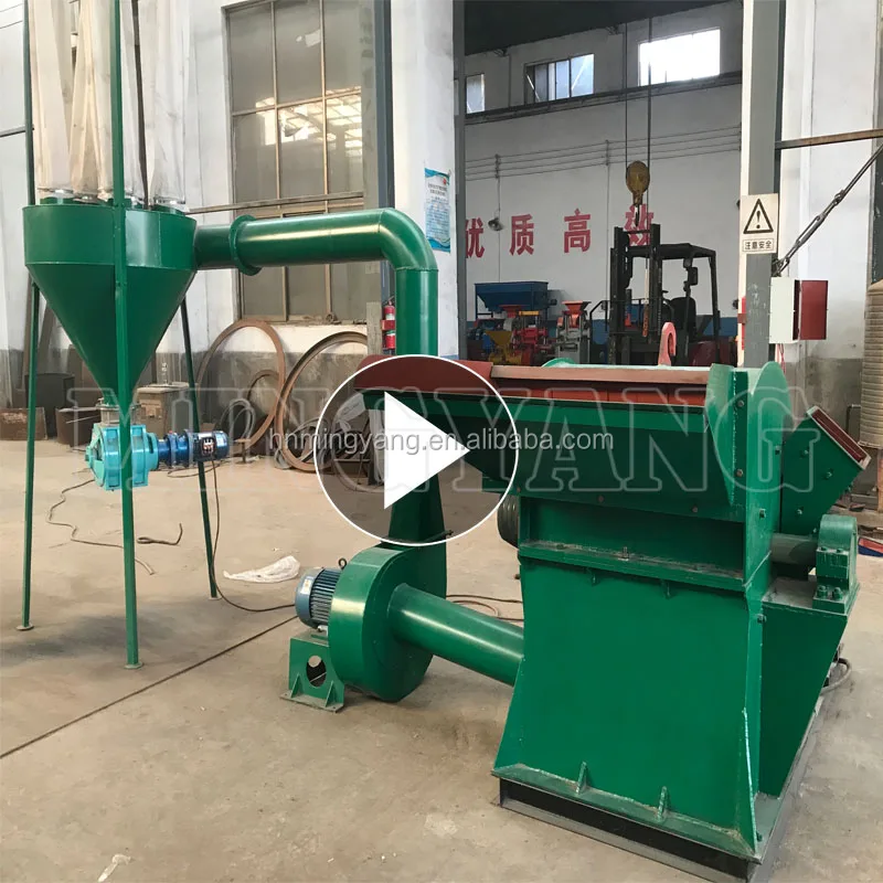 Горячая Распродажа с CE ISO биомасса опилки древесный молоток дробилка цена