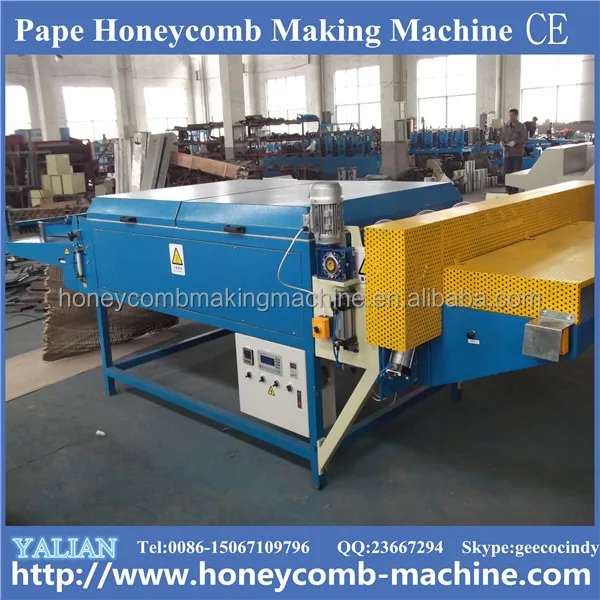 
1400mm Paper board gluing machine/honeycomb machinery 