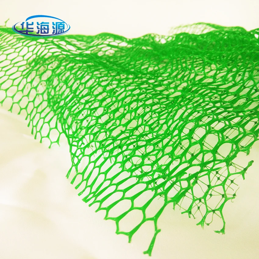3D Geomat/erosion Control Mat 3D Geomat Erosion Control Mat Plastic Geomat from Factory Directly EM2 Industrial Huahaiyuan Hhy-m