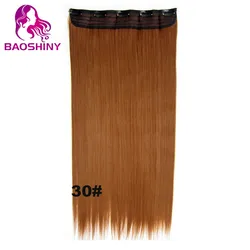24inch Long Clip In On Hair Extensions clip in synthetic hair extensions with 5 clip
