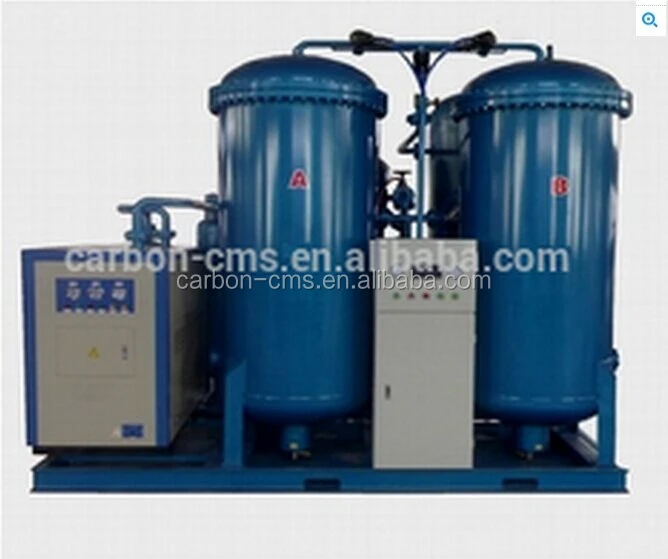cheap industry oxygen gas generator