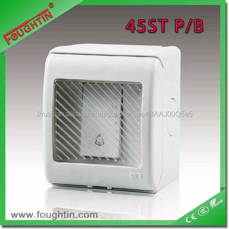 IP55 waterproof switch 1 gang bell push button switch