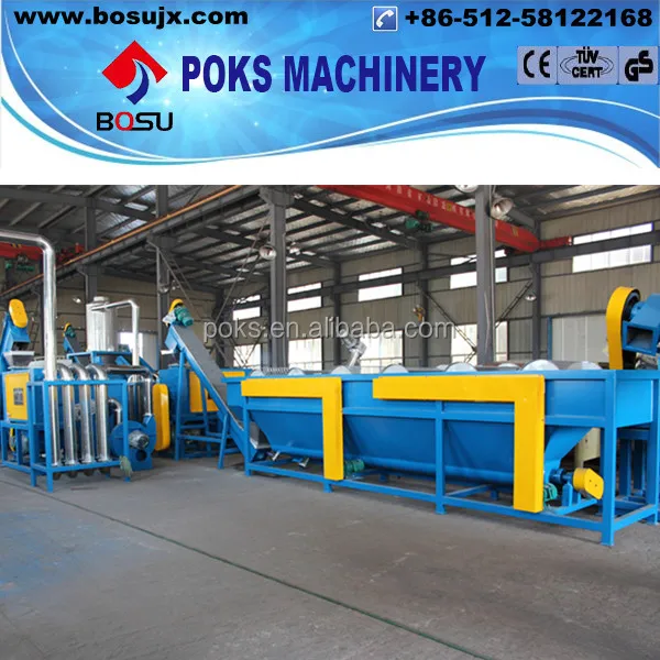 waste plastic crushing and washing machine//pp pe pet material washing line