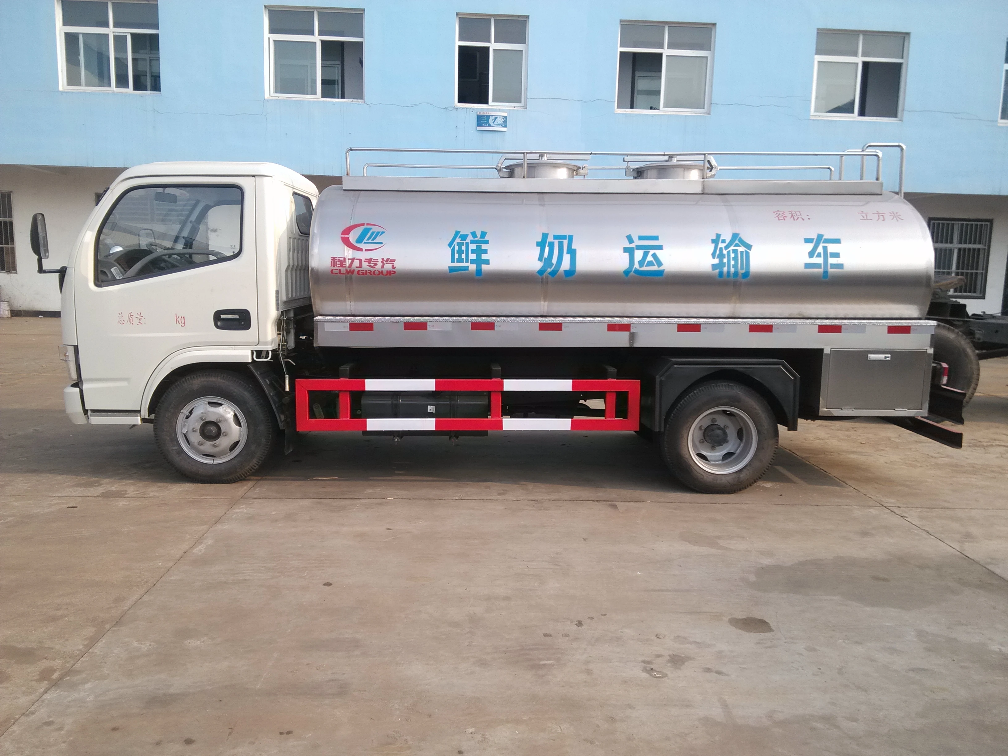 4x2 5tons Tank Truck for Milk Transport Small Milk Tanker Truck