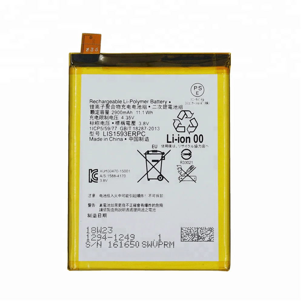 LIS1593ERPC GB T18287 2013 Battery for Sony Xperia Z5 Battery