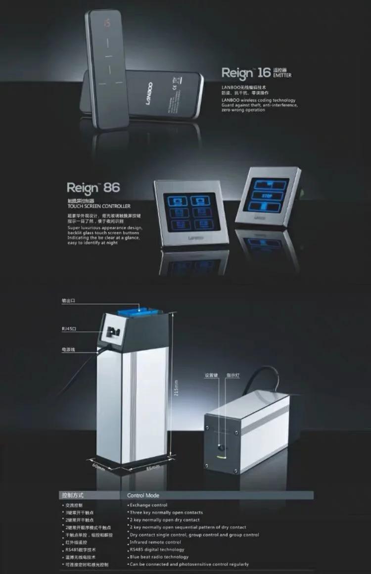 
8year warranty 110v/220v curtain motor battery operated curtains 