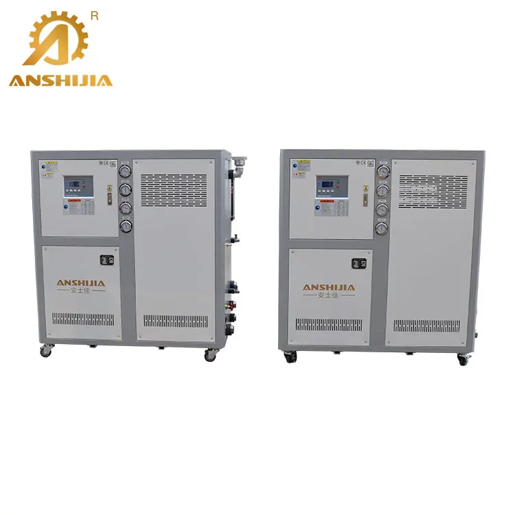
Factory Fast Delivery Customizable Aquarium Recirculating Mini Water Chiller 