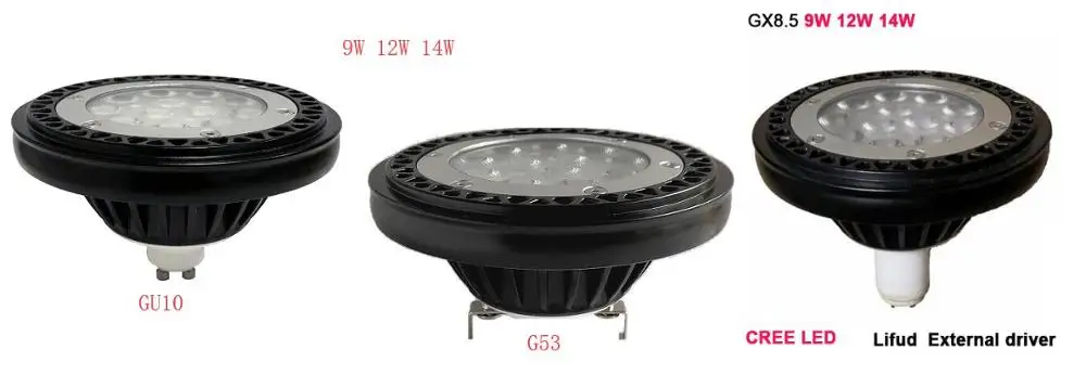 14W G53 AR111 LED Light 12W CDM-R111 9W G53 AR111 LED BULB LAMP ar111 g53 led bulbs