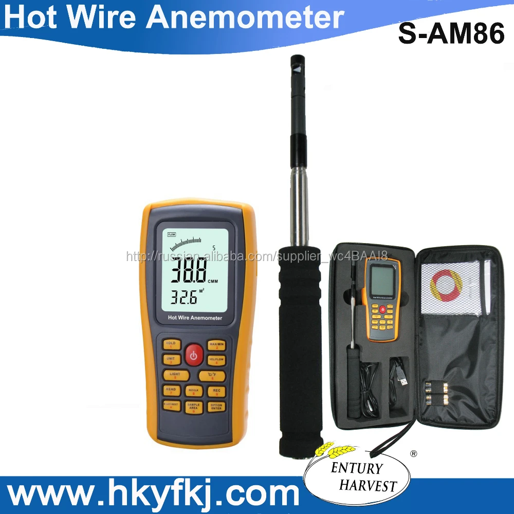 Точность промышленного ветер горячий провод ветер анемометр скорость ветра датчик