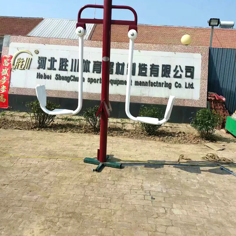 Outdoor hammer strength double leg press gym equipment