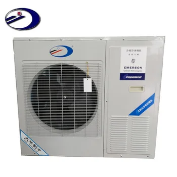 Copeland Scroll  ZSI15KQE 5HP Air Cooled Condensing Unit