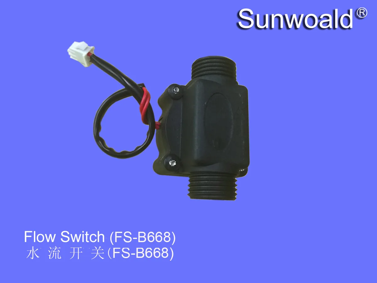 Переключатель потока воды, пластиковый штекер, размер 1/2 дюйма