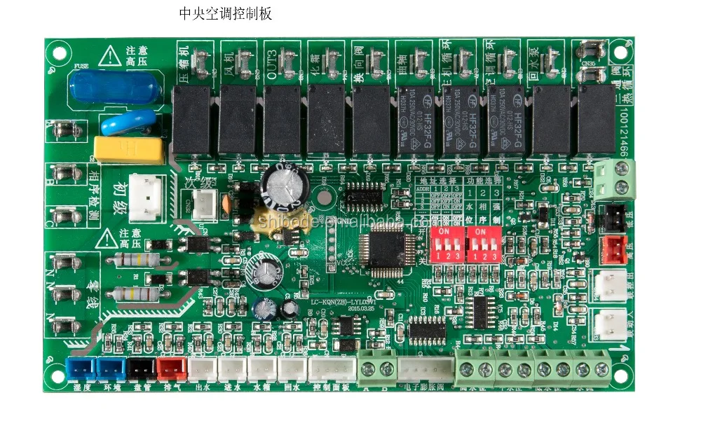 Driver of dc air conditioner compressor