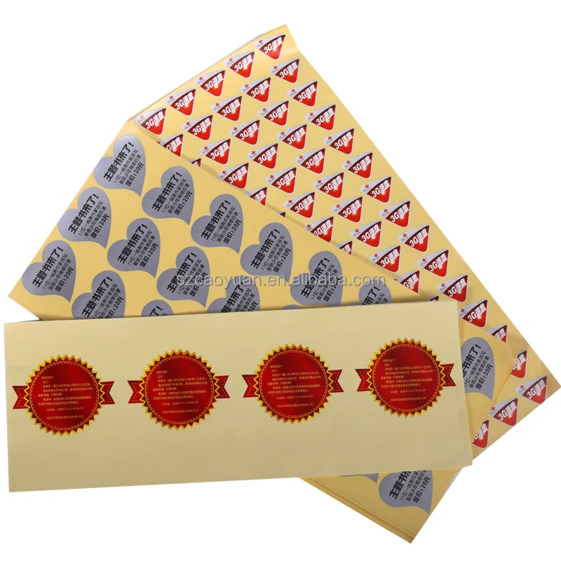 Shenzhen Manufacturer Customized Logo Printing Self Adhesive PET Labels