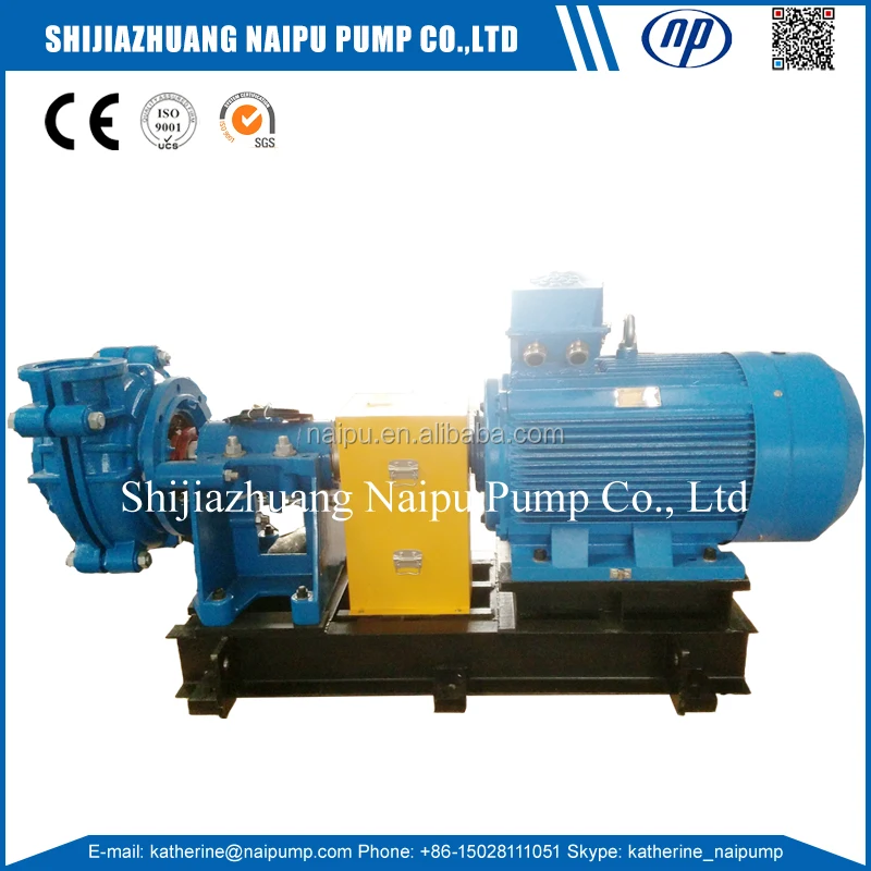 6 / 4 EE - NPAHE Frame Mounted End Suction Bare Shaft Slurry Pumps