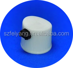 
actuator for rubber paint 