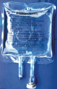 Modular Soft Bag Infusion Filling  and Sealing Machine  CE GMP approved /EU cGMP Standard