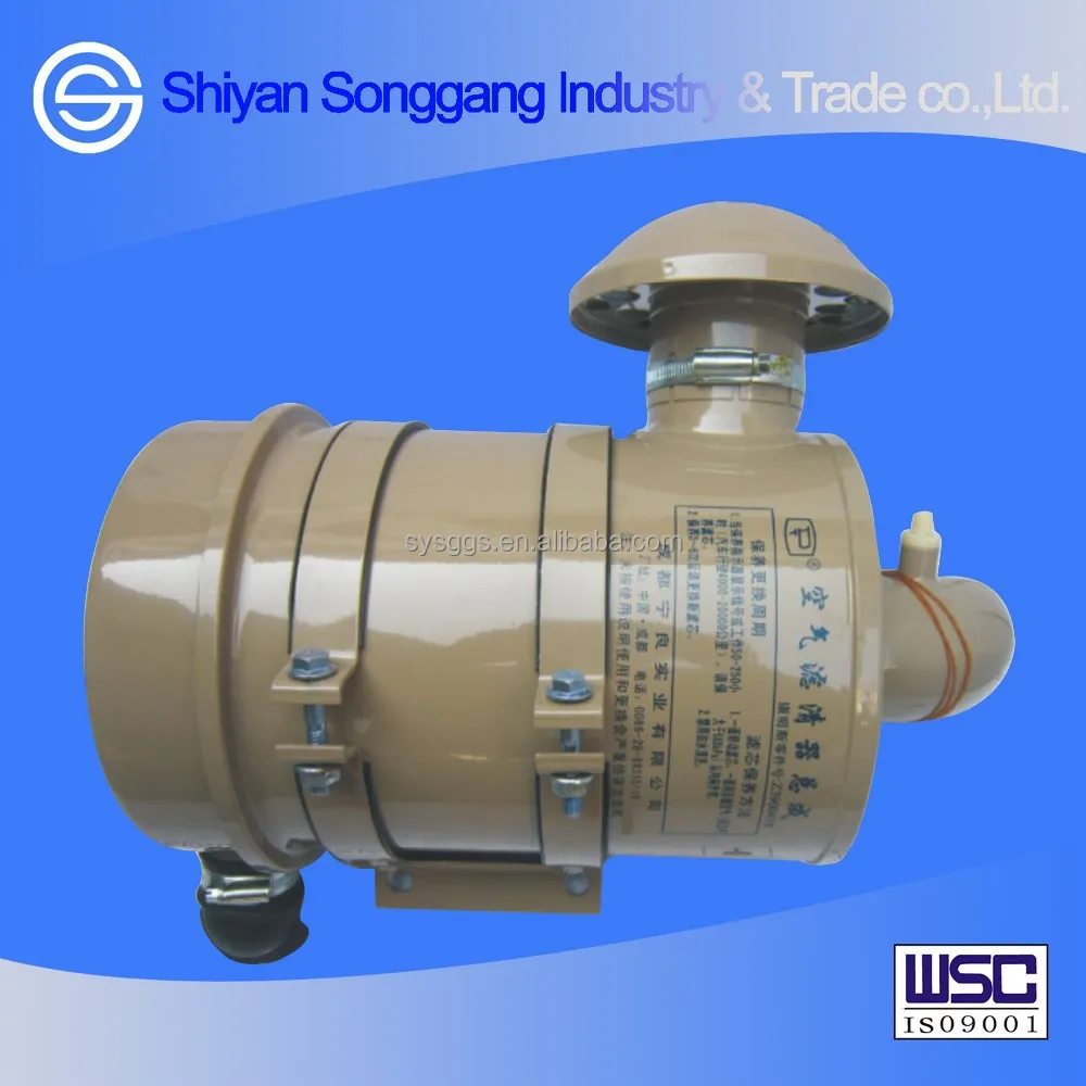 Подлинная Dongfeng двигатель в сборе DFL4251 3251 T300 D375 T375 genetator комплект воздухоочиститель C4938598