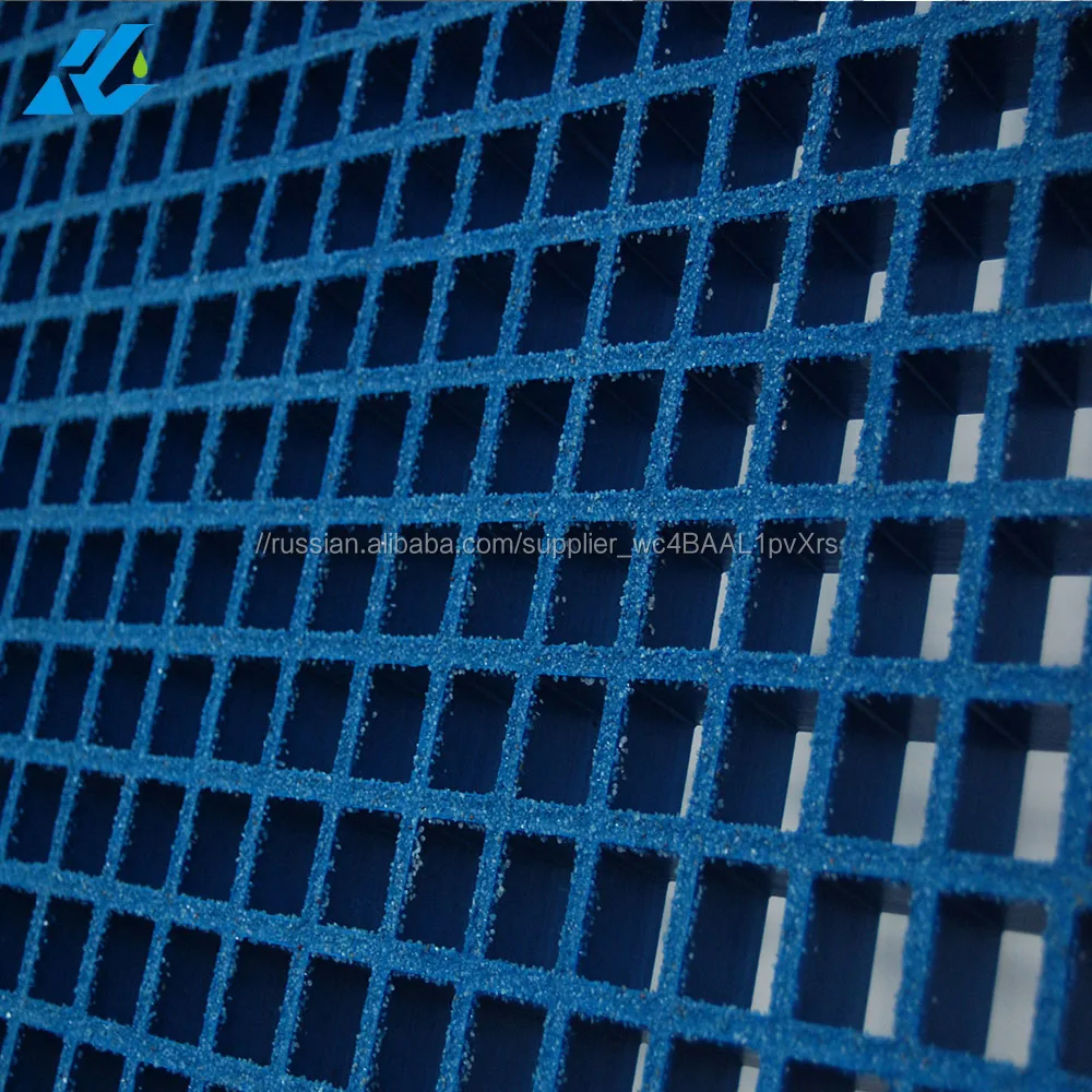 Non-slip frp gratings