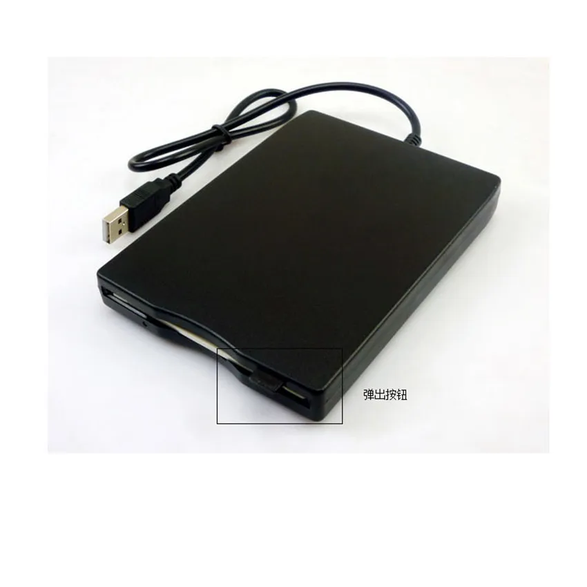 
USB External Floppy Disk Drive Portable 1.44 MB FDD for PC Windows 2000/XP/Vista No Extra Driver Required Plug and Play CA6260 