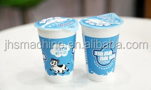 
CAM full servo plastic cup making machine factory 
