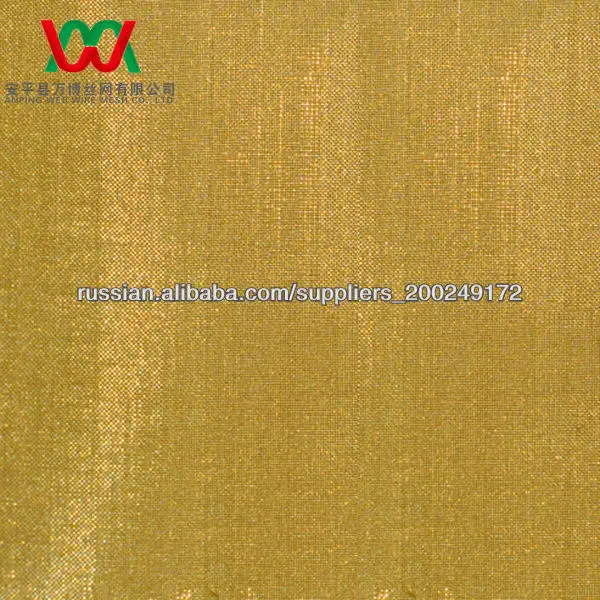 Brass mesh with square cells 100 Mesh number