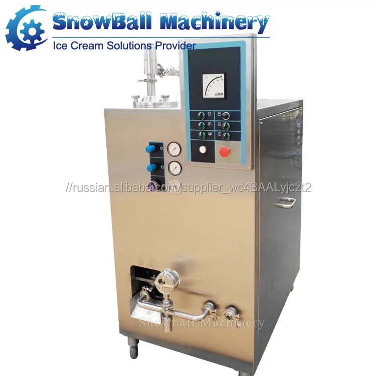 600Л фризеры непрерывного действия для производства мороженого в рожках