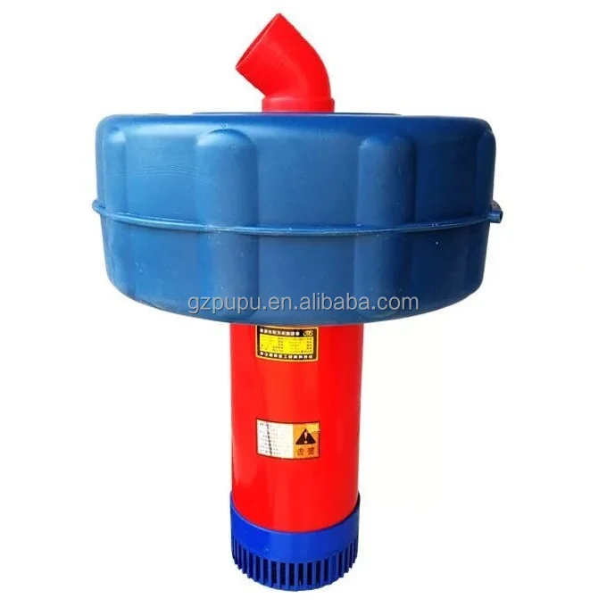 
koi pond aerator 