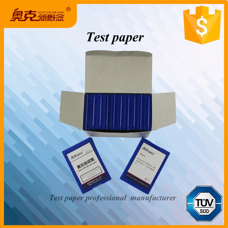 Special strips cobalt chloride test papers with manufacture produce and sale