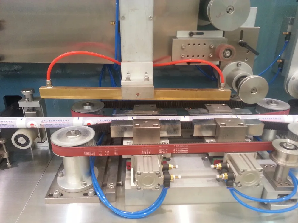 Laminated Tube Making Machine/manufacturing line
