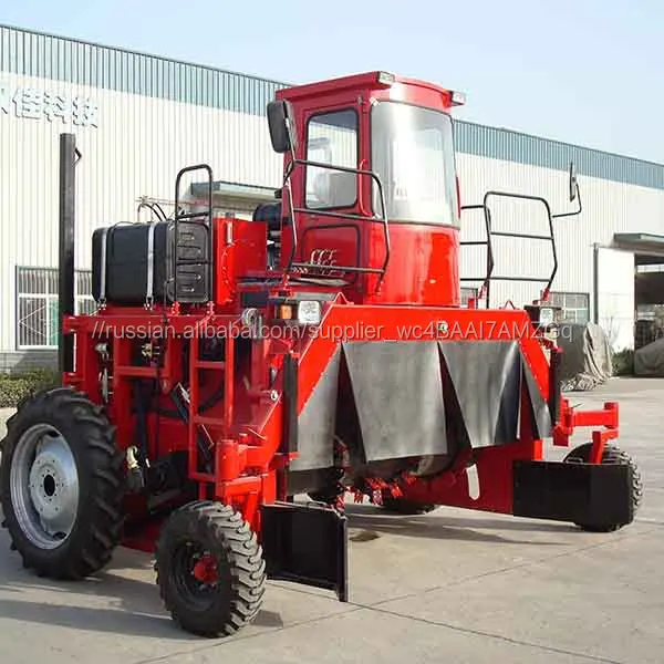 Самоходный компост тернер машина/хорошая производительность компост тернер