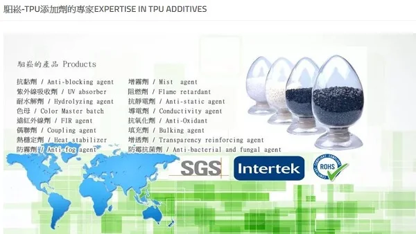 
Taiwan Factory Anti-Bacterial Anti-Blocking Functional Agent Tpu Masterbatch Tpu Additive 