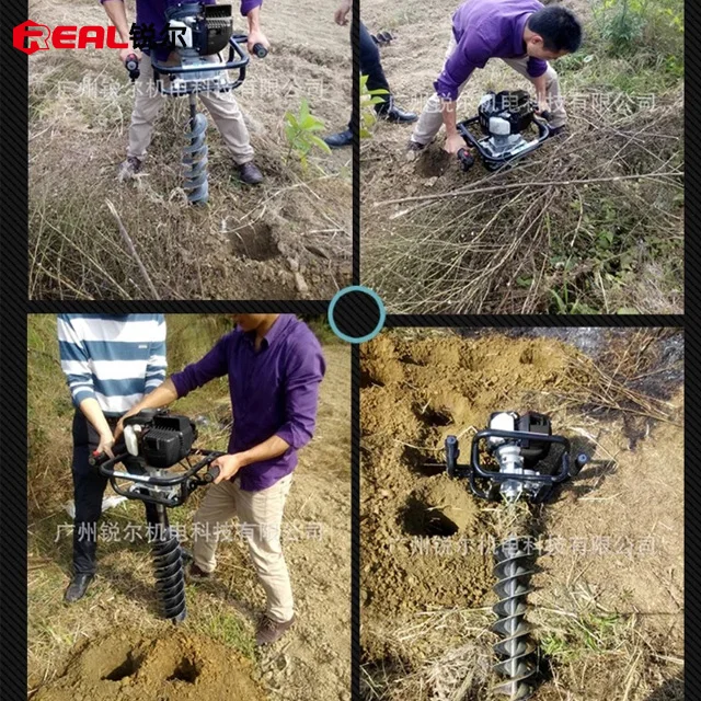 Ground Drill For Tree Planting earth auger carbide concrete drill bit