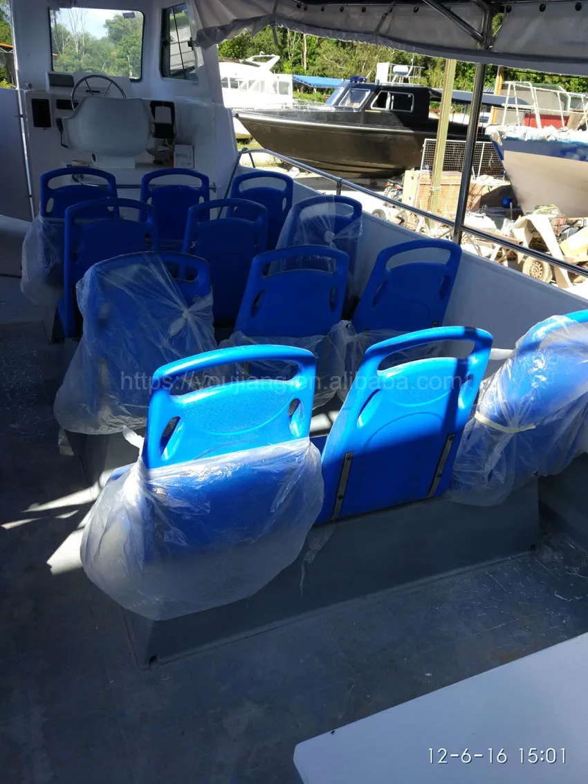 Plastic Marine Boat Seats Outside with Aluminum Life Jacket Box