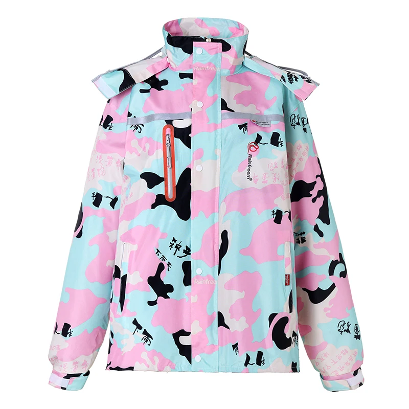 Rainfreem Raincoat 3M fabric High Quality Camouflage 100%Polyester Rainwear Suit Can OEM Customized